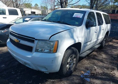 2008 Chevrolet Suburban K1500 Ls from USA, damaged, VIN 3GNFK16358G148557